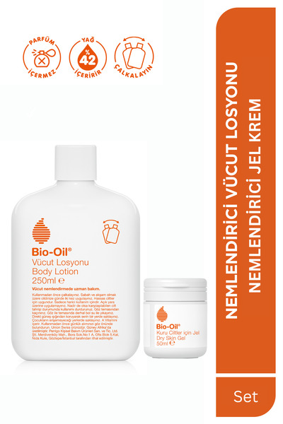 Bio-Oil لوشن مرطب للعناية بالبشرة من كاتراك 250 مل وجل مرطب للبشرة الجافة 50 مل