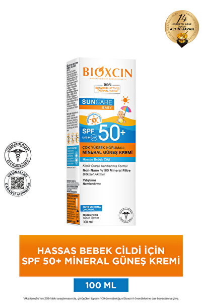 Bioxcin كريم الحماية من الشمس المعدني عالي الحماية للغاية للبشرة الحساسة، عام...
