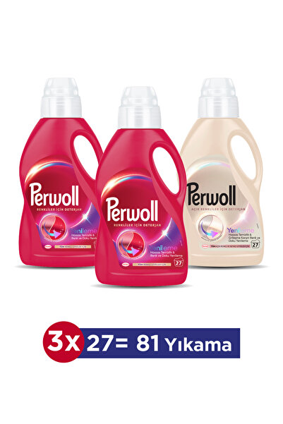 Perwoll Yenileme Renkliler 2x 1.485ml & Açık Renkliler x1 1.485 ml 27 Yıkama ...