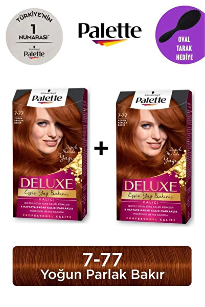 Palette Deluxe 7-77 Yoğun Parlak Bakır X 2 Adet Gliss Tarak