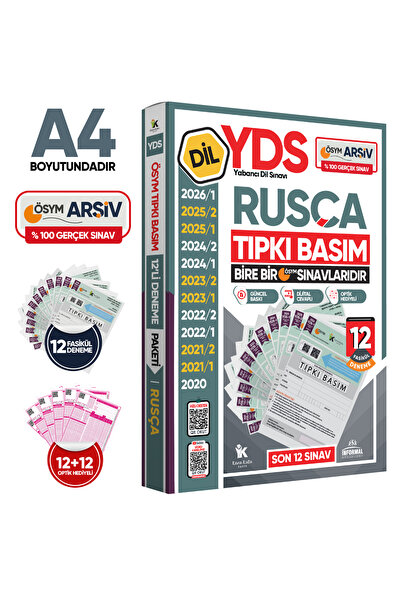 Karakutu Yayınları 2026 YDS Rusça ÖSYM Tıpkı Basım Çıkmış Soru Deneme Paketi ...