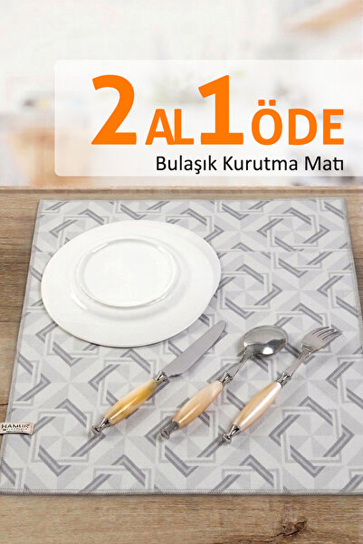 HAMUR Baskılı Bulaşık Kurutma Matı 46x36 Cm Kurulama Bezi Örtüsü Mf-054