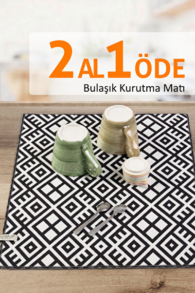 HAMUR Baskılı Bulaşık Kurutma Matı 46x36 Cm Kurulama Bezi Örtüsü Mf-057