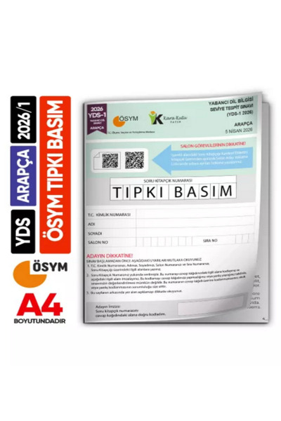 Karakutu Yayınları YDS Arapça 2026/1 Yabancı Dil Sınavı ÖSYM Tıpkı Basım Çıkm...