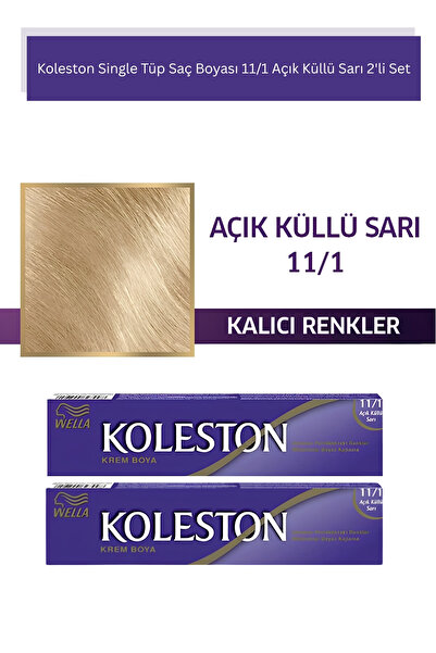Wella Koleston Single Tüp Saç Boyası 11/1 Açık Küllü Sarı X2 Adet