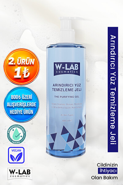 W-Lab Cosmetics جل منقي للوجه 400 مل