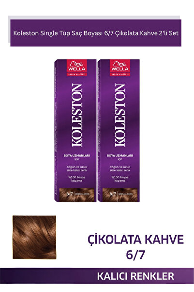 Wella Koleston Single Tüp Saç Boyası 6/7 Çikolata Kahve X2 Adet