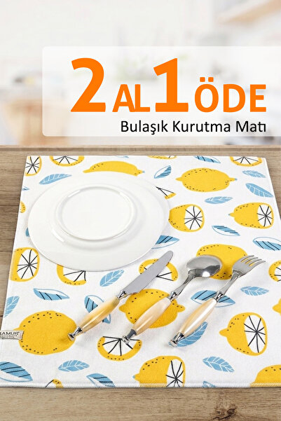 HAMUR Baskılı Bulaşık Kurutma Matı 46x36 Cm Kurulama Bezi Örtüsü Mf-055