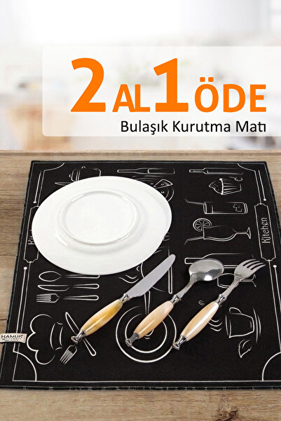 HAMUR Baskılı Bulaşık Kurutma Matı 46x36 Cm Kurulama Bezi Örtüsü Mf-060