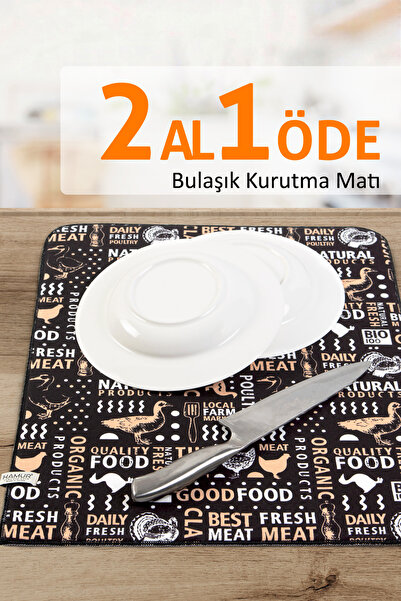 HAMUR Bulaşık Kurutma Matı 42x50 Cm Pedi Kurulama Bezi Örtüsü Mf-068