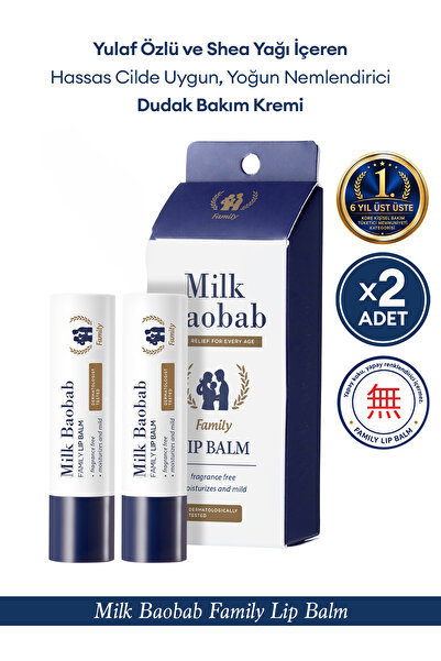 Milk Baobab Yulaf Özü Shea Yağı İçeren Nemlendirici Hassas Dudak Bakım Kremi ...