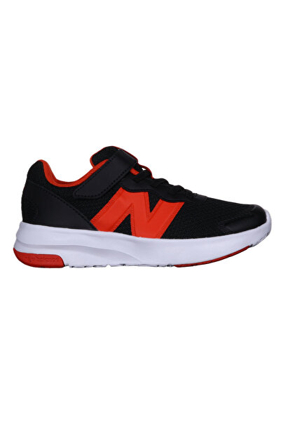 New Balance P5787AA Sneaker