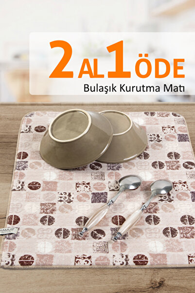 HAMUR Bulaşık Kurutma Matı 42x50 Cm Pedi Kurulama Bezi Örtüsü Mf-067