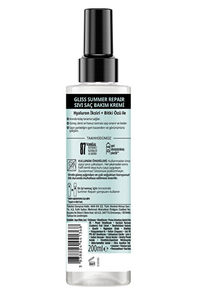 Gliss Summer Repair Kolay Tarama Onarıcı Sıvı Saç Kremi Çok Yıpranmış Kuru Saçlar İçin 200 ml