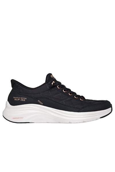 SKECHERS Logóval ellátott Memory Foam sportcipő CIPŐ 150413 BKRG