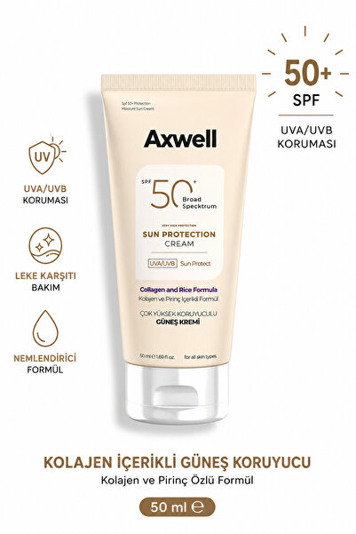 AXWELL كريم واقي من الشمس بالكولاجين والأرز بمعامل حماية 50+ كريم واقي من الش...
