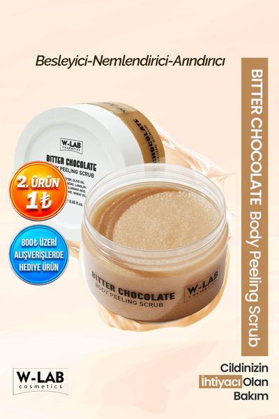 W-Lab Cosmetics مقشر الجسم بالشوكولاتة الداكنة 250 مل