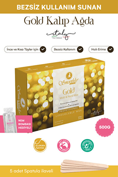 Smoothly 500 G. GOLD Kalıp Ağda SİR Ağda El Ağdası KUAFÖR AĞDASI