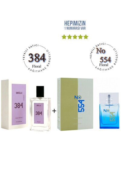 Bargello 384 + No: 554 Kadın/unisex Parfüm Edp 50 ml Floral - Mnms50384554