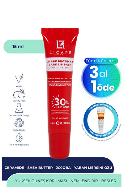 Licape مرطب الشفاه الواقي والمرطب بعامل حماية من الشمس SPF 30 |   غير ملون