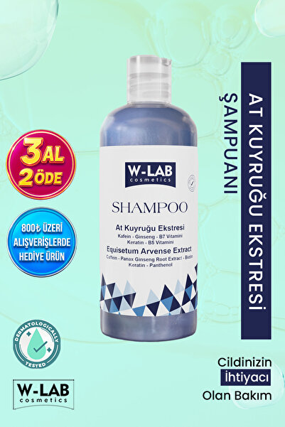W-Lab Cosmetics شامبو عناية سريع التمدد 400 مل