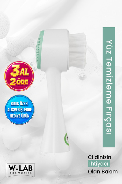 W-Lab Cosmetics Yüz Temizleme Fırçası