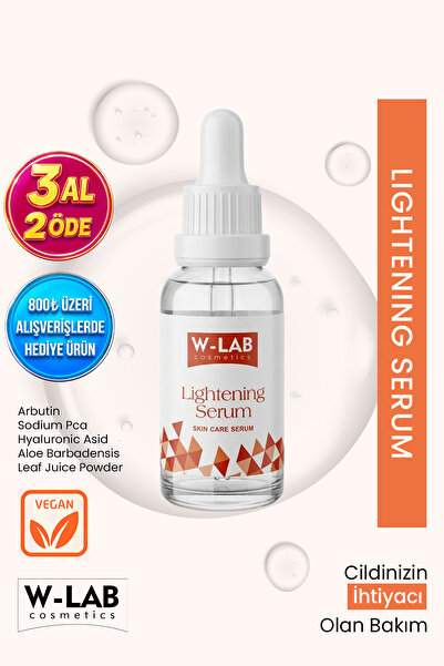 W-Lab Cosmetics سيروم تفتيح البشرة 30 مل