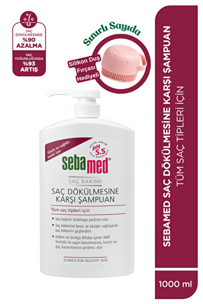 Sebamed شامبو مضاد لتساقط الشعر مع تأثير مقوي ضد تساقط الشعر 1000 مل - مجموعة...