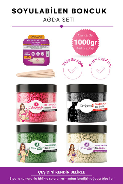 Smoothly Mix 4 Ad. 250 gr 1000 G.soyulabilen Boncuk Seti1 Adet Karınca Yumurt...