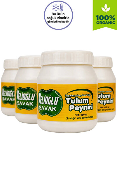 v.ş VelioğluŞavak Şavak Tulum Peyniri (480gr) X 4 Adet – Katkısız Doğal Lezzet