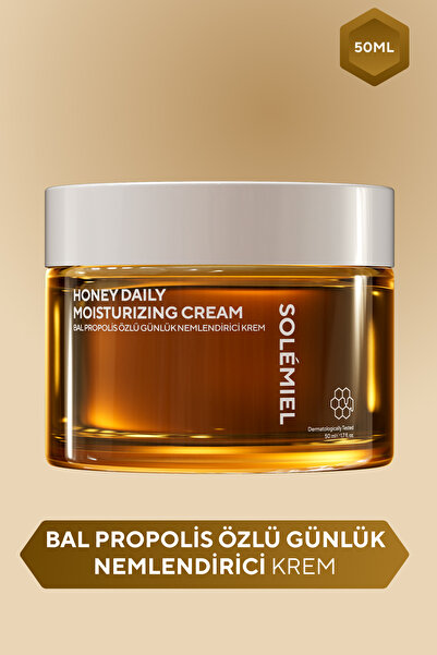 Solemiel كريم وجه ذو أساس مائي مع خلاصة العسل والبروبوليس يوفر ترطيبًا مكثفًا...
