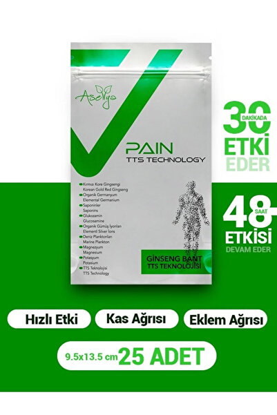 ASELYA Korece Yazılı Ağrı Bandı (25 ADET) Ve Ardıç & Kekik Yağı Kremi – Ağrı Giderici Paket