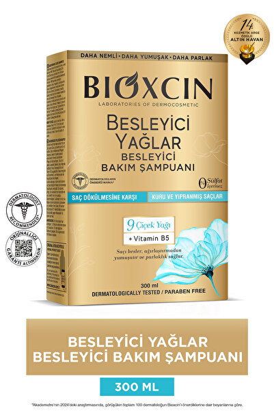 Bioxcin Σαμπουάν με Θρεπτικά Έλαια 300 ML - Χωρίς Θειικά, για Ξηρά και Ταλαιπ...
