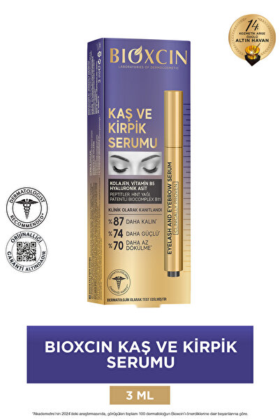 Bioxcin مصل رموش الحواجب - كولاجين وحمض الهيالورونيك وزيت الخروع وببتيدات الك...