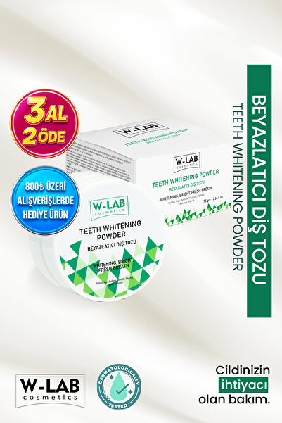 W-Lab Cosmetics مسحوق تبييض الأسنان 75 جرام