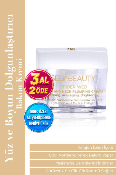 SELİNBEAUTY Örümcek Ağı Yüz Ve Boyun Dolgunlaştırıcı Bakım Kremi 50 ml
