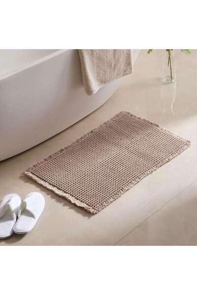 PAN HOME سجادة حمام منقوشة بحواف مزركشة 50×80 سم - بيج