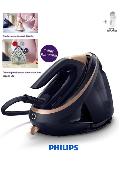 Philips PerfectCare Serisi Taban Kameralı Akıllı Kumaş Tanıma Özellikli Buhar...