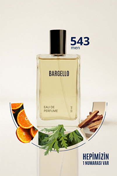 Bargello عطر فريش للرجال 50 مل - 543