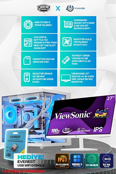 Gamers Arena PCH SCHOOL WHITE RTX5060 RYZEN 5 7500F 16 GB DDR5 500 GB GEN4 65...