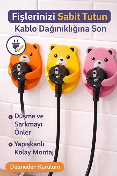 omilife 1 Adet Renkli Ayı Desenli Kablo Tutucu Yapışkanlı Fiş Askısı Priz Düzenleyici Organizer 7.6x5.4