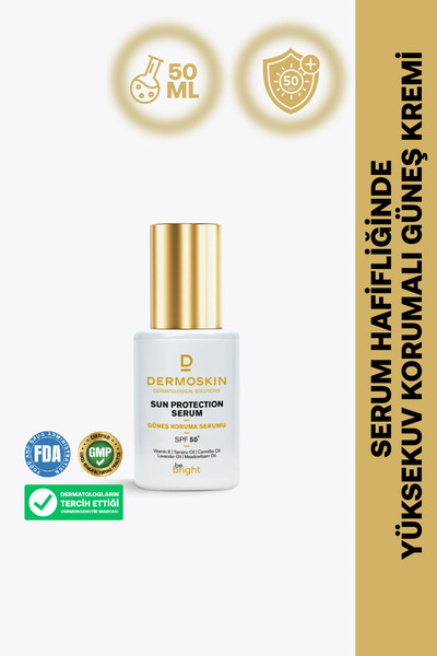 Dermoskin مصل الحماية من الشمس بي برايت بعامل حماية من الشمس 50+ |   واقي شمس...