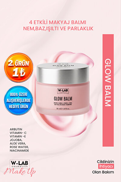 W-Lab Cosmetics 4 Effect Makeup Balm Moisture, Base, Shine and Radiance Glow ...