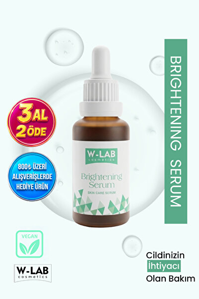 W-Lab Cosmetics سيروم برايت 30 مل