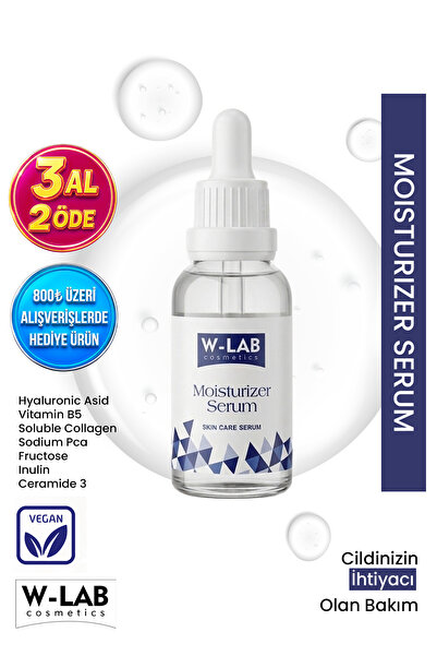 W-Lab Cosmetics سيروم مرطب 30 مل