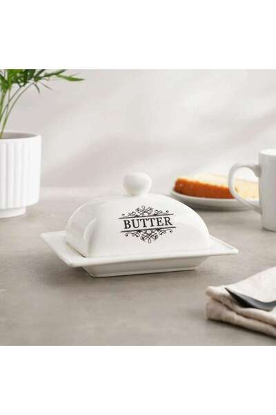 PAN HOME Denbi Butter Dish 16.4x12x9cm - White