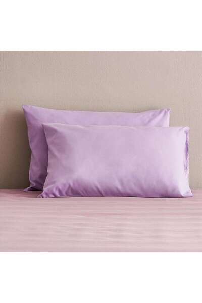 PAN HOME Everyday 2-piece Pillowcase 45x70cm - Light Purple