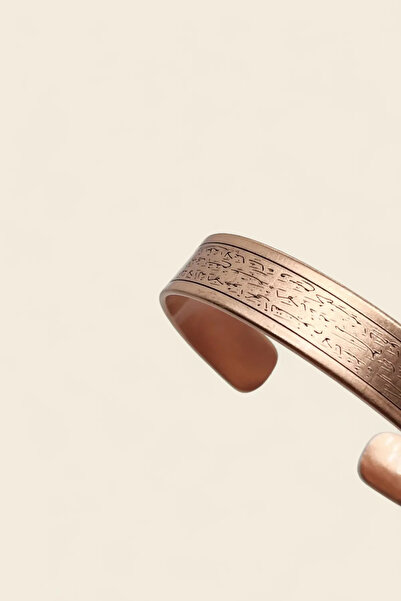 Sevil Gülgün Atelier 100% Pure Copper Handmade Ayetel Kursi Written Bracelet ...