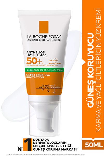 La Roche Posay Anthelios Oil Control Gel Cream SPF50+ 50 ml