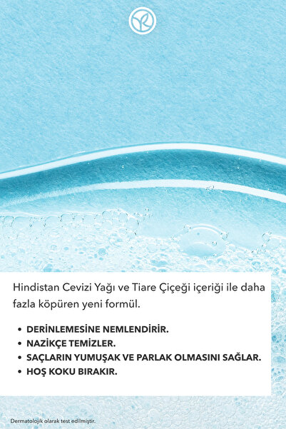 Yves Rocher Monoi Konsantre Nemlendirici Saç ve Vücut Şampuanı-Monoi de Tahiti-SLS, SLES içermez,Vegan-100ml